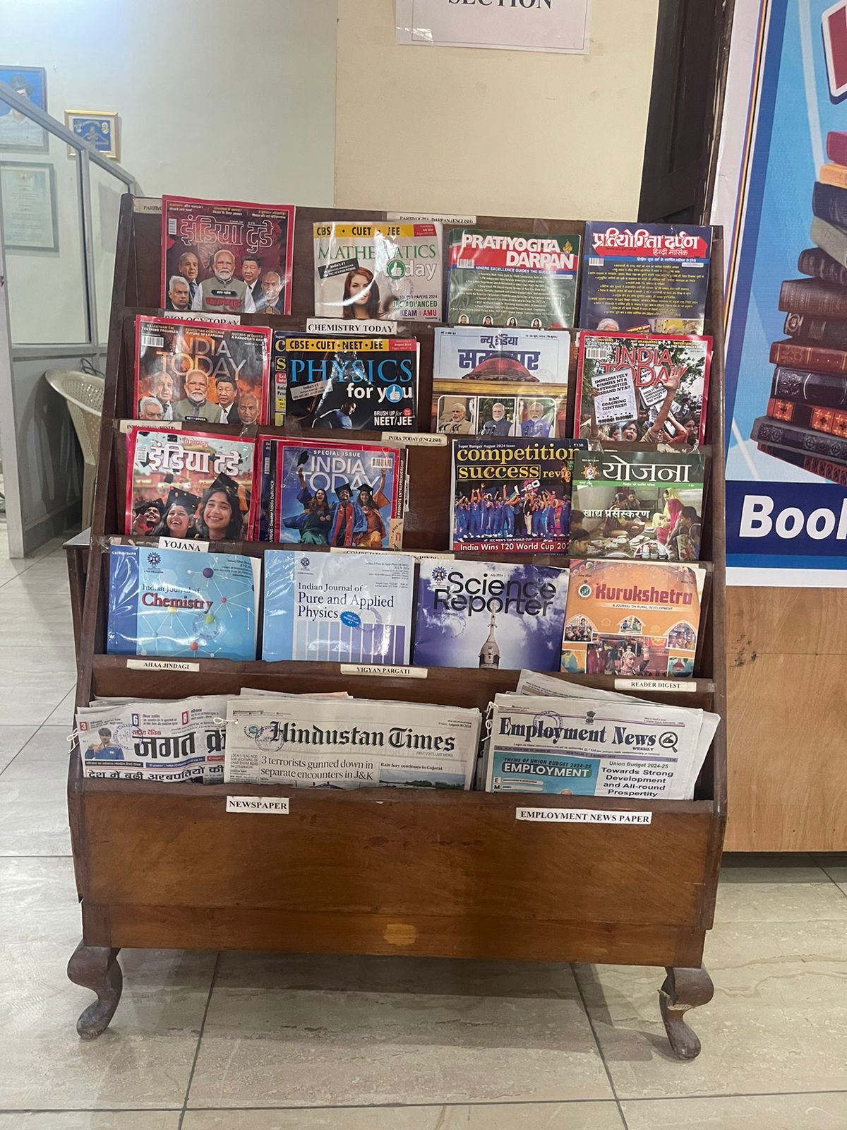 library 