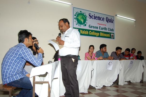 Distric level Quiz Competition