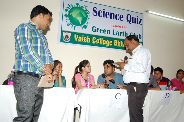 Distric level Quiz Competition