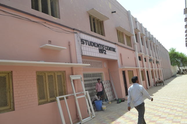 Student Center
