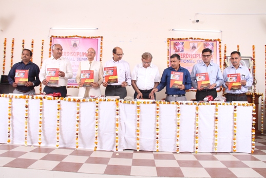 National Seminar on Currency Demonetization
