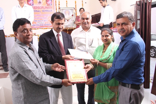 National Seminar on Currency Demonetization