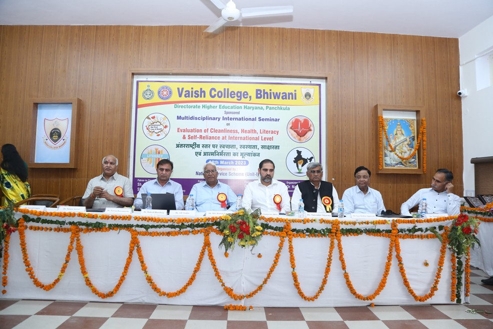 International Seminar
