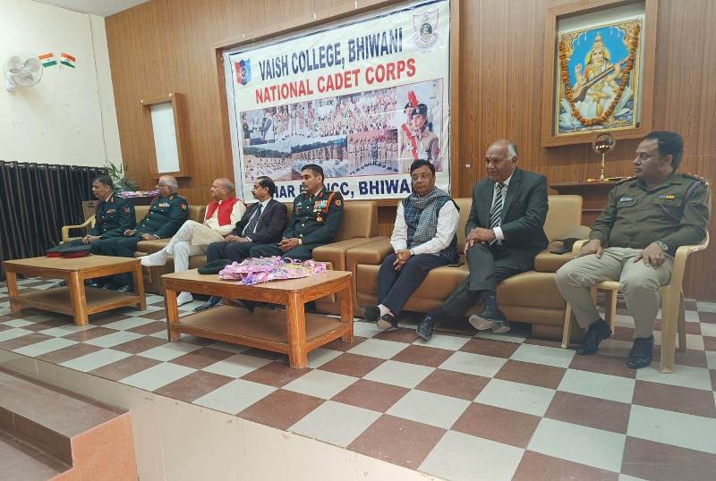 NCC