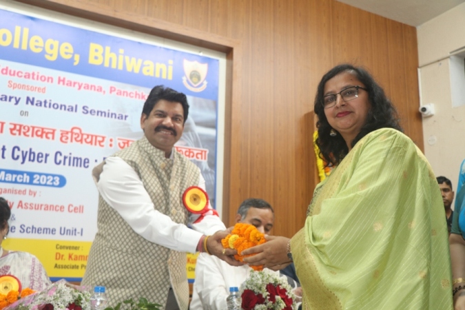 National Seminar
