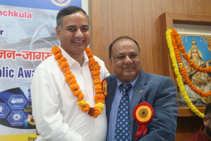 National Seminar