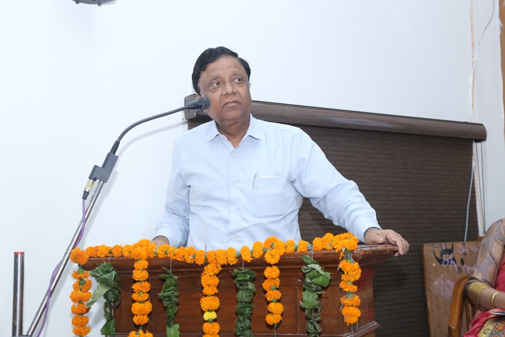 International Seminar