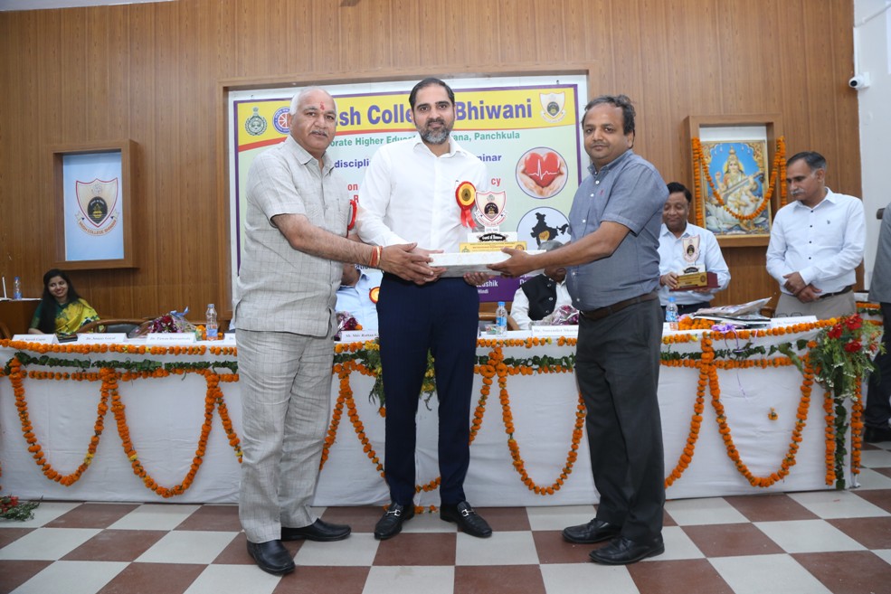 International Seminar