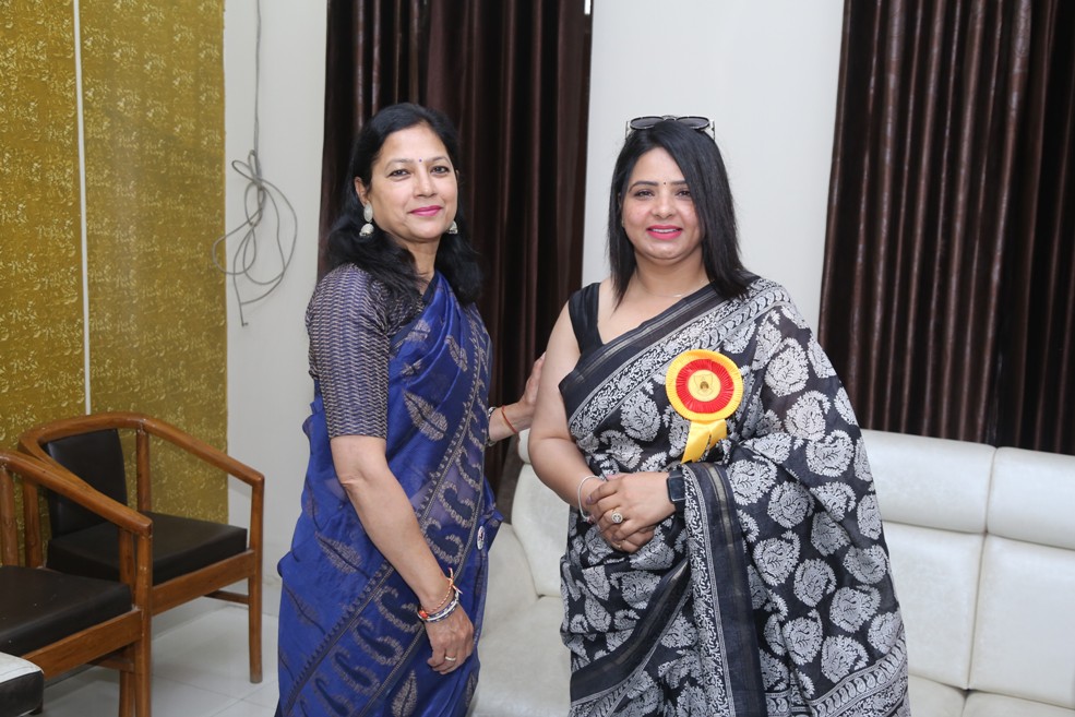 International Seminar