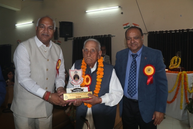 National Seminar