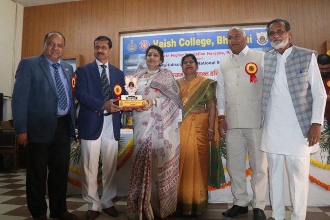 National Seminar