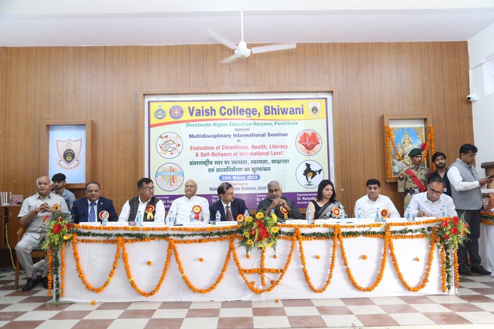 International Seminar