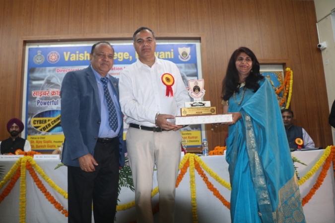 National Seminar