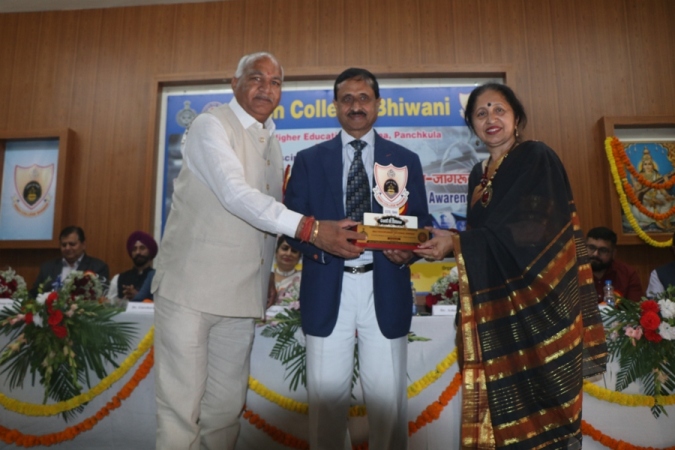 National Seminar
