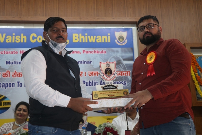 National Seminar
