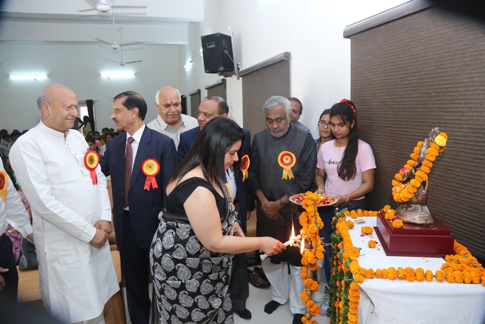 International Seminar