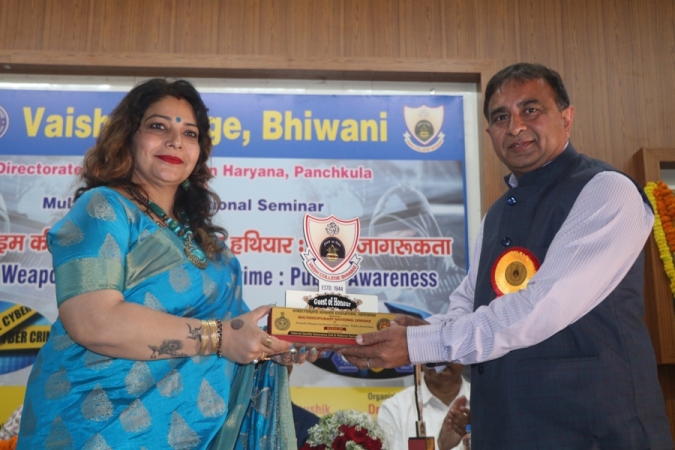National Seminar