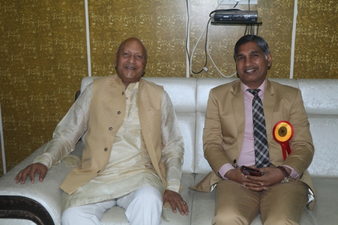 National Seminar