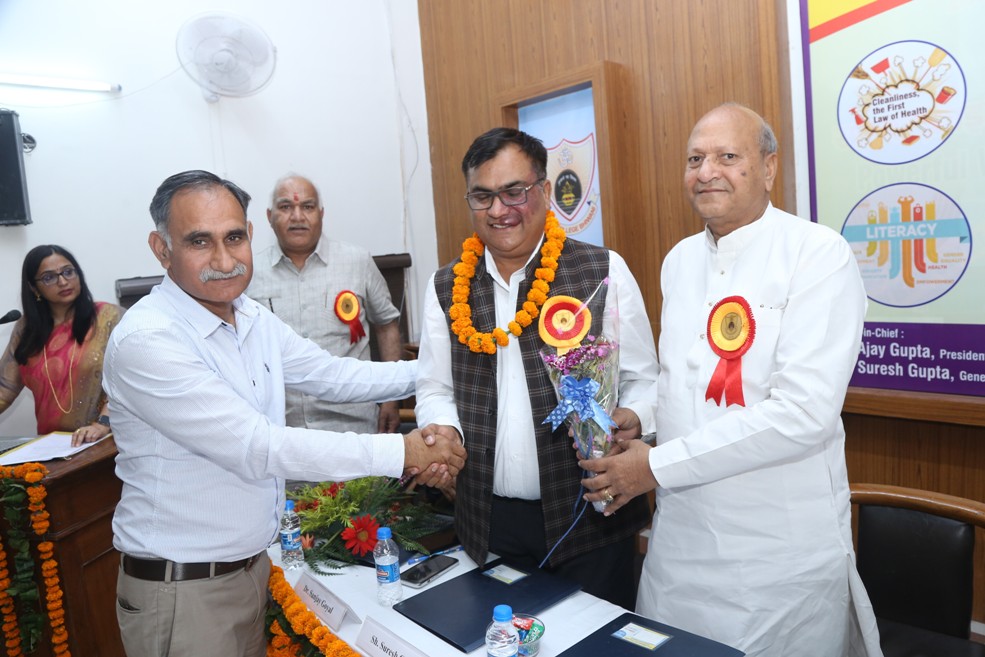 International Seminar