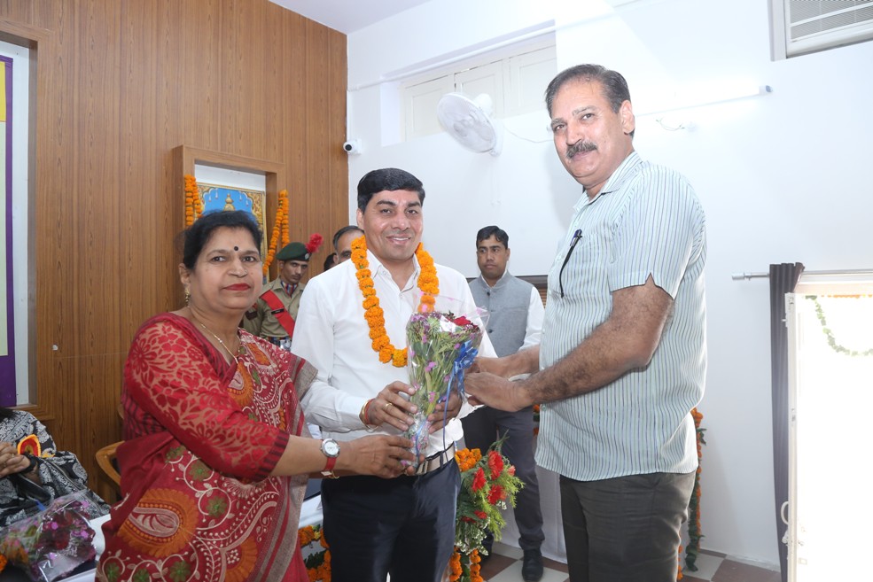 International Seminar