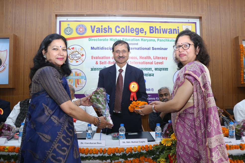 International Seminar